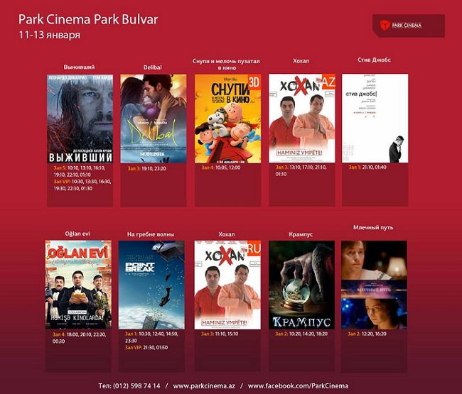 `Park Cinema`da filmlərin seansları - CƏDVƏL